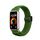 Per cinturino per orologio intrecciato in nylon con fibbia magnetica Huawei Band 9/8 (verde) Per cinturino per orologio intrecciato in nylon con fibbia magnetica Huawei Band 9/8 (verde)