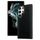 Per Samsung Galaxy S22 Ultra 5G Custodia per telefono con cover posteriore in pelle di vacchetta (nera) Per Samsung Galaxy S22 Ultra 5G Custodia per telefono con cover posteriore in pelle di vacchetta (nera)