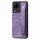 Per vivo iQOO Neo 7 SE Custodia per telefono posteriore in pelle con supporto per cinturino retrò (viola) Per vivo iQOO Neo 7 SE Custodia per telefono posteriore in pelle con supporto per cinturino retrò (viola)