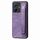 Custodia per telefono posteriore in pelle con supporto per cinturino retrò per vivo S16e / V27e (viola)