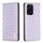 Per Honor 200 Lite Custodia per telefono con vibrazione in pelle magnetica con reticolo di diamanti (viola) Per Honor 200 Lite Custodia per telefono con vibrazione in pelle magnetica con reticolo di diamanti (viola)