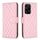 Per Honor 200 Lite Diamond Lattice Portafoglio Flip Custodia in pelle per telefono (Rosa) Per Honor 200 Lite Diamond Lattice Portafoglio Flip Custodia in pelle per telefono (Rosa)