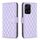 Per Honor 200 Lite Diamond Lattice Portafoglio Flip Custodia in pelle per telefono (Viola) Per Honor 200 Lite Diamond Lattice Portafoglio Flip Custodia in pelle per telefono (Viola)