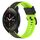 Per Xiaomi MI Watch S1 Pro 22mm Cinturino in silicone bicolore (nero + verde lime) Per Xiaomi MI Watch S1 Pro 22mm Cinturino in silicone bicolore (nero + verde lime)