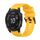 Per Garmin Fenix 6 GPS 22mm Cinturino in silicone con struttura orizzontale con strumento di rimozione (giallo) Per Garmin Fenix 6 GPS 22mm Cinturino in silicone con struttura orizzontale con strumento di rimozione (giallo)