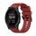 Per Garmin Forerunner 945 Cinturino in silicone con struttura orizzontale da 22 mm con strumento di rimozione (rosso) Per Garmin Forerunner 945 Cinturino in silicone con struttura orizzontale da 22 mm con strumento di rimozione (rosso)
