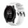 Per Garmin Forerunner 935 Cinturino in silicone con struttura orizzontale da 22 mm con strumento di rimozione (bianco) Per Garmin Forerunner 935 Cinturino in silicone con struttura orizzontale da 22 mm con strumento di rimozione (bianco)