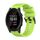 Per Garmin Forerunner 935 Cinturino in silicone con struttura orizzontale da 22 mm con strumento di rimozione (verde lime) Per Garmin Forerunner 935 Cinturino in silicone con struttura orizzontale da 22 mm con strumento di rimozione (verde lime)