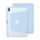 Per Huawei MatePad 11 2021/2023 Custodia in pelle per tablet con supporto per rotazione a 360 gradi in acrilico (blu ghiaccio) Per Huawei MatePad 11 2021/2023 Custodia in pelle per tablet con supporto per rotazione a 360 gradi in acrilico (blu ghiaccio)