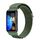Per cinturino in nylon ad anello Huawei Band 8/9 (verde)