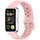 Per Huawei Band 9/9 NFC / 8/8 NFC Cinturino per orologio in silicone con bottone a chiodo con foro tondo (rosa) Per Huawei Band 9/9 NFC / 8/8 NFC Cinturino per orologio in silicone con bottone a chiodo con foro tondo (rosa)