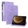 Custodia tablet in pelle goffrata giglio per Samsung Galaxy Tab S9+ / S9 FE+ (viola) Custodia tablet in pelle goffrata giglio per Samsung Galaxy Tab S9+ / S9 FE+ (viola)