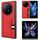 Custodia per telefono con cover posteriore per slot per schede Litchi Texture per vivo X Fold3 (rosso)