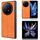 Custodia per telefono con cover posteriore cucita per vivo X Fold3 Pro (giallo) Custodia per telefono con cover posteriore cucita per vivo X Fold3 Pro (giallo)