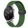 For Honor Magic Watch2 42mm 20mm Cinturino in silicone con chiusura magnetica a tinta unita (verde militare) For Honor Magic Watch2 42mm 20mm Cinturino in silicone con chiusura magnetica a tinta unita (verde militare)
