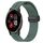 Per Garmin Venu 2 Plus 20mm Cinturino in silicone con chiusura magnetica in tinta unita (verde oliva) Per Garmin Venu 2 Plus 20mm Cinturino in silicone con chiusura magnetica in tinta unita (verde oliva)