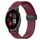 Per Garmin Venu 2 Plus 20mm Cinturino in silicone con chiusura magnetica in tinta unita (rosso vino) Per Garmin Venu 2 Plus 20mm Cinturino in silicone con chiusura magnetica in tinta unita (rosso vino)