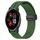 Per Garmin Venu 2 Plus 20mm Cinturino in silicone con chiusura magnetica in tinta unita (verde militare) Per Garmin Venu 2 Plus 20mm Cinturino in silicone con chiusura magnetica in tinta unita (verde militare)