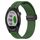 Per Garmin Approach S40 Cinturino per orologio in silicone con chiusura magnetica in tinta unita da 20 mm (verde militare) Per Garmin Approach S40 Cinturino per orologio in silicone con chiusura magnetica in tinta unita da 20 mm (verde militare)