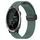 Cinturino in silicone con chiusura magnetica per Garmin Forerunner 645 Music 20 mm (verde oliva) Cinturino in silicone con chiusura magnetica per Garmin Forerunner 645 Music 20 mm (verde oliva)