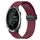 Cinturino in silicone con chiusura magnetica per Garmin Forerunner 645 Music 20 mm (rosso vino) Cinturino in silicone con chiusura magnetica per Garmin Forerunner 645 Music 20 mm (rosso vino)