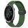 Cinturino in silicone con chiusura magnetica per Garmin Forerunner 645 Music 20 mm (verde militare) Cinturino in silicone con chiusura magnetica per Garmin Forerunner 645 Music 20 mm (verde militare)