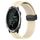 Cinturino in silicone con chiusura magnetica per Garmin Forerunner 645 Music 20 mm (beige) Cinturino in silicone con chiusura magnetica per Garmin Forerunner 645 Music 20 mm (beige)