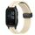 Per Garmin Venu Sq 2 20mm cinturino in silicone con chiusura magnetica in tinta unita (beige) Per Garmin Venu Sq 2 20mm cinturino in silicone con chiusura magnetica in tinta unita (beige)