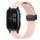 Per Garmin Venu Sq 2 Music 20mm Cinturino magnetico in silicone con chiusura magnetica (rosa) Per Garmin Venu Sq 2 Music 20mm Cinturino magnetico in silicone con chiusura magnetica (rosa)