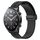 Per Xiaomi MI Watch S1 Pro Cinturino per orologio in silicone con chiusura magnetica in tinta unita da 22 mm (nero) Per Xiaomi MI Watch S1 Pro Cinturino per orologio in silicone con chiusura magnetica in tinta unita da 22 mm (nero)