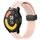 Per Xiaomi MI Watch Color 2 22mm Cinturino magnetico in silicone con chiusura magnetica (rosa) Per Xiaomi MI Watch Color 2 22mm Cinturino magnetico in silicone con chiusura magnetica (rosa)