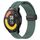Per Xiaomi MI Watch Color 2 22mm Cinturino in silicone con chiusura magnetica in tinta unita (verde oliva)