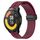 Per Xiaomi MI Watch Color 2 22mm Cinturino in silicone con chiusura magnetica in tinta unita (rosso vino) Per Xiaomi MI Watch Color 2 22mm Cinturino in silicone con chiusura magnetica in tinta unita (rosso vino)