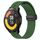 Per Xiaomi MI Watch Color 2 22mm Cinturino magnetico in silicone con chiusura magnetica (verde militare) Per Xiaomi MI Watch Color 2 22mm Cinturino magnetico in silicone con chiusura magnetica (verde militare)