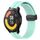 Per Xiaomi MI Watch Color 2 22mm Cinturino magnetico in silicone con chiusura magnetica (verde acqua)