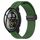 Per Xiaomi MI Watch Color 22mm Cinturino magnetico in silicone con chiusura magnetica (verde militare) Per Xiaomi MI Watch Color 22mm Cinturino magnetico in silicone con chiusura magnetica (verde militare)
