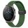 Cinturino per orologio in silicone con chiusura magnetica a tinta unita da 22 mm per Huawei GT2 Pro (verde militare) Cinturino per orologio in silicone con chiusura magnetica a tinta unita da 22 mm per Huawei GT2 Pro (verde militare)