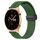 For Honor Watch GS 3 22mm Cinturino in silicone con chiusura magnetica in tinta unita (verde militare) For Honor Watch GS 3 22mm Cinturino in silicone con chiusura magnetica in tinta unita (verde militare)