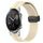 For Honor Magic Watch 2 46mm 22mm Cinturino in silicone con chiusura magnetica in tinta unita (beige) For Honor Magic Watch 2 46mm 22mm Cinturino in silicone con chiusura magnetica in tinta unita (beige)