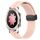 For Honor Watch Dream 22mm Cinturino in silicone con chiusura magnetica in tinta unita (rosa) For Honor Watch Dream 22mm Cinturino in silicone con chiusura magnetica in tinta unita (rosa)