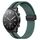 Per Xiaomi MI Watch S1 Cinturino in silicone pieghevole con chiusura magnetica da 22 mm (verde oliva + nero) Per Xiaomi MI Watch S1 Cinturino in silicone pieghevole con chiusura magnetica da 22 mm (verde oliva + nero)