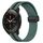 Per Xiaomi MI Watch S1 Pro Cinturino in silicone pieghevole con chiusura magnetica da 22 mm (verde oliva + nero)