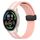 Per Xiaomi MI Watch Sport 22mm Cinturino in silicone pieghevole con chiusura magnetica (rosa + bianco) Per Xiaomi MI Watch Sport 22mm Cinturino in silicone pieghevole con chiusura magnetica (rosa + bianco)