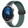 Per Huawei Watch GT3 Pro 46mm 22mm Cinturino pieghevole in silicone con chiusura magnetica (verde oliva + nero) Per Huawei Watch GT3 Pro 46mm 22mm Cinturino pieghevole in silicone con chiusura magnetica (verde oliva + nero)