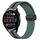 Per Huawei Watch 3 Cinturino in silicone pieghevole da 22 mm con chiusura magnetica (verde oliva + nero) Per Huawei Watch 3 Cinturino in silicone pieghevole da 22 mm con chiusura magnetica (verde oliva + nero)