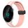Per Garmin Forerunner 55 Cinturino in silicone pieghevole da 20 mm con chiusura magnetica (rosa + bianco) Per Garmin Forerunner 55 Cinturino in silicone pieghevole da 20 mm con chiusura magnetica (rosa + bianco)
