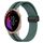 Per Garmin Venu 20mm Cinturino pieghevole in silicone con chiusura magnetica (verde oliva + nero) Per Garmin Venu 20mm Cinturino pieghevole in silicone con chiusura magnetica (verde oliva + nero)