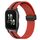 Per Garmin Forerunner Sq2 20 mm pieghevole cinturino in silicone con chiusura magnetica (rosso + nero) Per Garmin Forerunner Sq2 20 mm pieghevole cinturino in silicone con chiusura magnetica (rosso + nero)