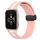Per Garmin Forerunner Sq2 Music 20mm cinturino in silicone pieghevole con chiusura magnetica (rosa + bianco) Per Garmin Forerunner Sq2 Music 20mm cinturino in silicone pieghevole con chiusura magnetica (rosa + bianco)