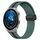 Per Huawei Watch GT3 Pro 43mm 20mm Cinturino pieghevole in silicone con chiusura magnetica (verde oliva + nero) Per Huawei Watch GT3 Pro 43mm 20mm Cinturino pieghevole in silicone con chiusura magnetica (verde oliva + nero)